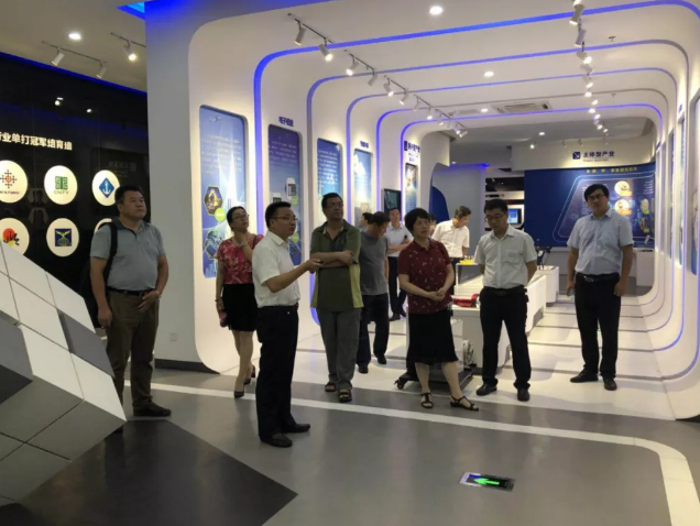 undefined 微信截图_20190508092949.png