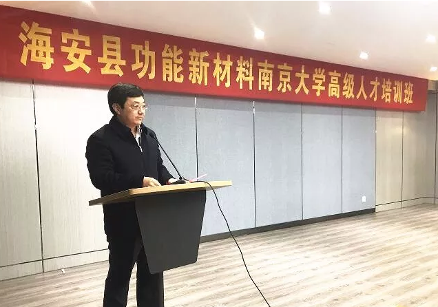 微信截图_20190508094007.png